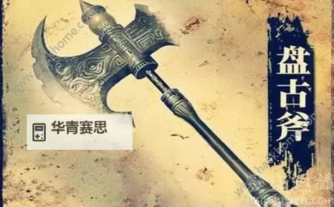 造梦3萱花红葫芦怎么得:获取攻略与方法全解析图2