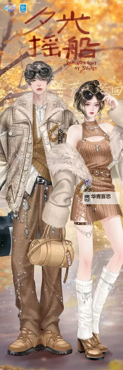 qq炫舞舞厅在哪里?详细位置指南及入口攻略图1