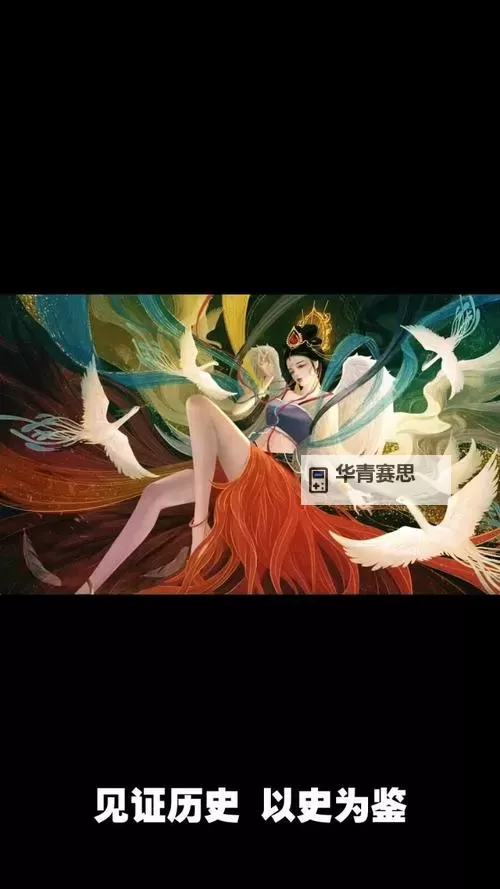 太玄仙帝女主有几个?揭秘她的身份与故事图2