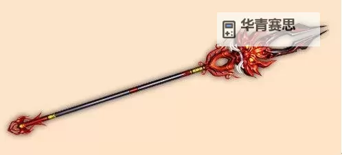 《御龙在天灵珠怎么升星攻略,轻松提升灵珠星级技巧详解》图1