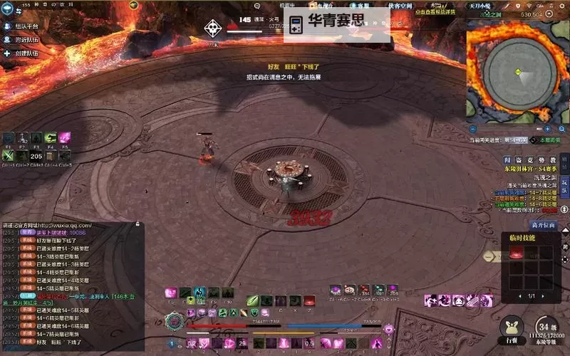 天涯明月刀刻月的位置详解:寻找刀刻中的月光奇观图1