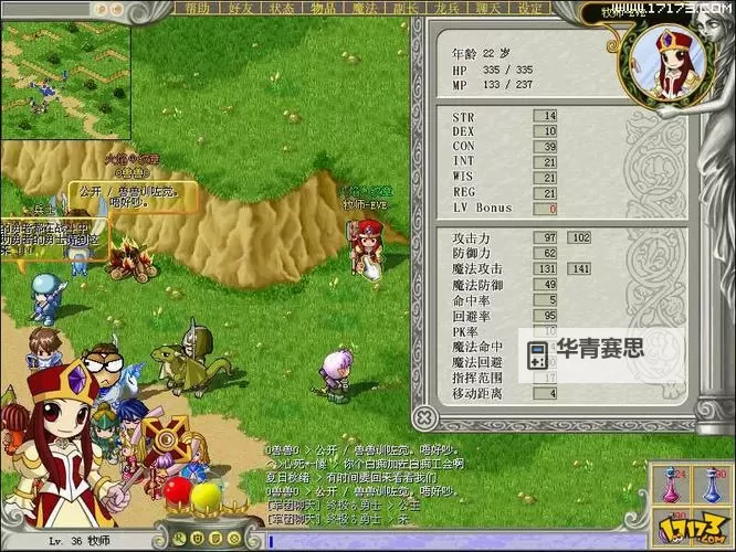 探索暗黑佣兵版本传奇:细说经典再续火热篇章图1