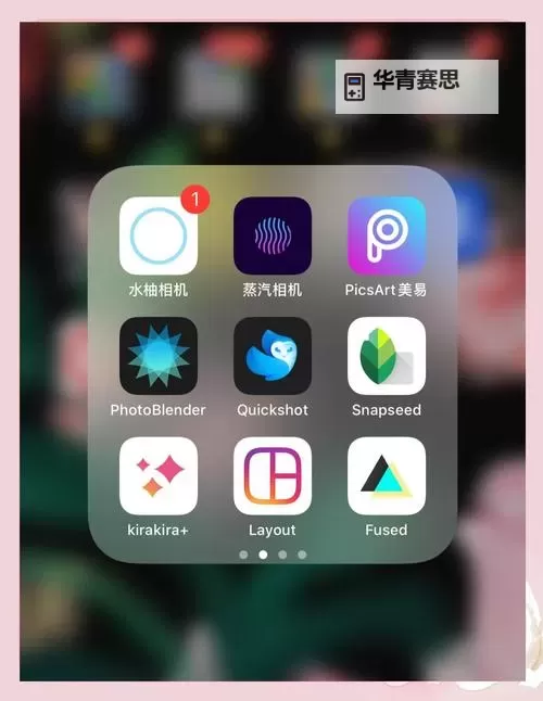 探索欧美自拍网站:热门平台推荐与使用指南图1