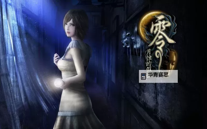 《月蚀的假面日版没中文:海外版困境与粉丝期待》图2