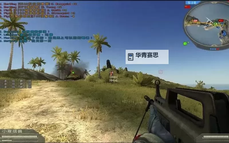 战地2bot难度详解:提升游戏体验的最佳策略图1