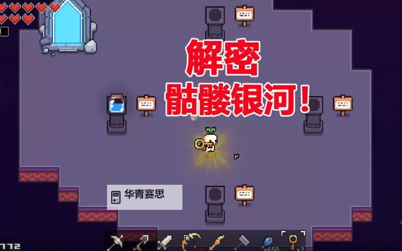 广州时空裂缝事件始末:谜题揭秘与未来展望图1