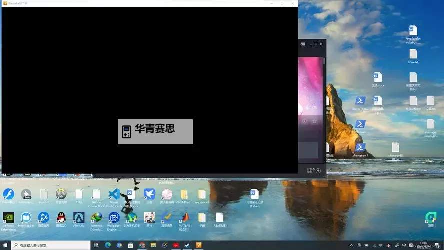 战地5打不开又弹回EA?解决办法全攻略图1