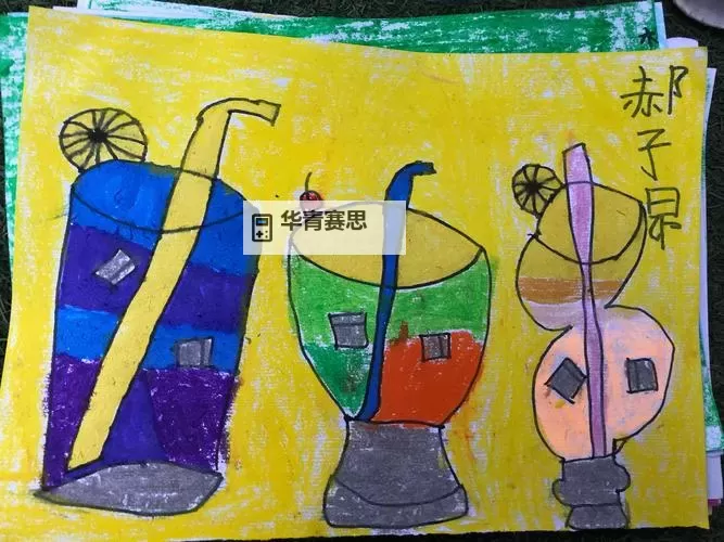 色啦啦缤纷宴:点亮你的夏日色彩图1