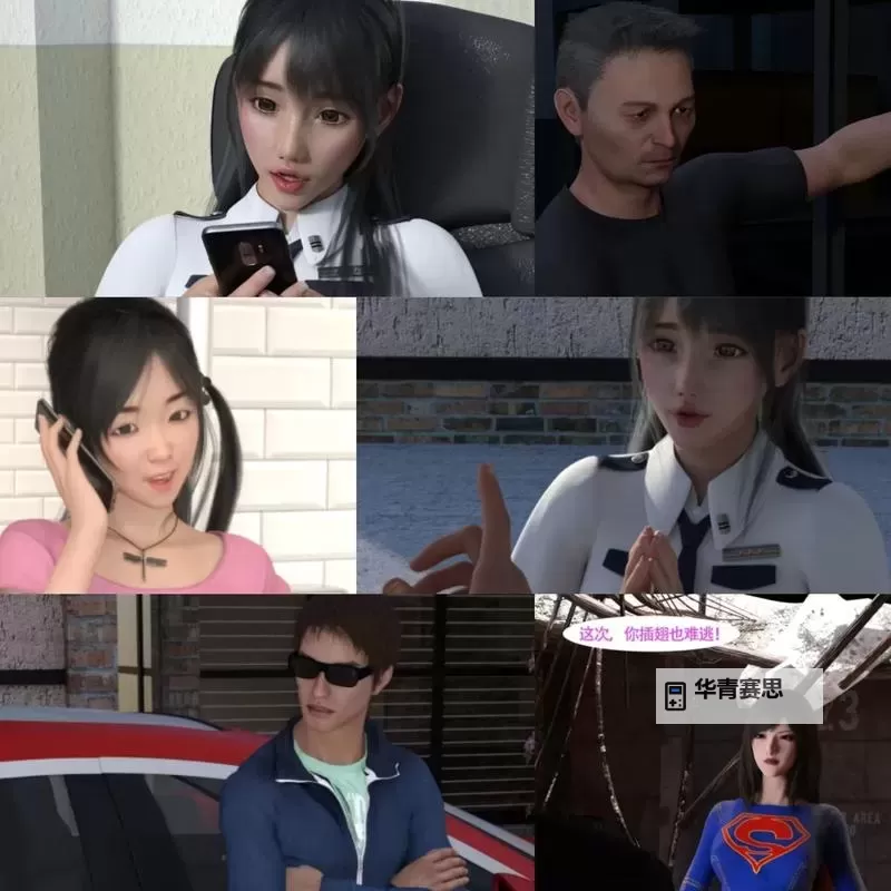 最新3dmax动漫在线观看免费播放指南:免费看动画的最佳平台推荐图1