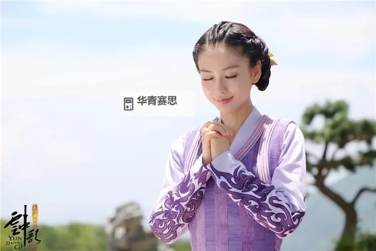 《云中歌收视率突破新高 引领古装剧热潮》图1