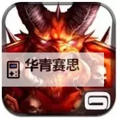 地牢猎手4无法内购?解决方法详解及常见问题分析图1
