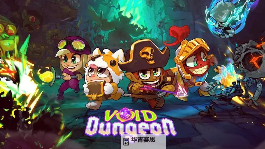 探索未知领域:黑暗勇士RPG的暗黑奇幻之旅图1