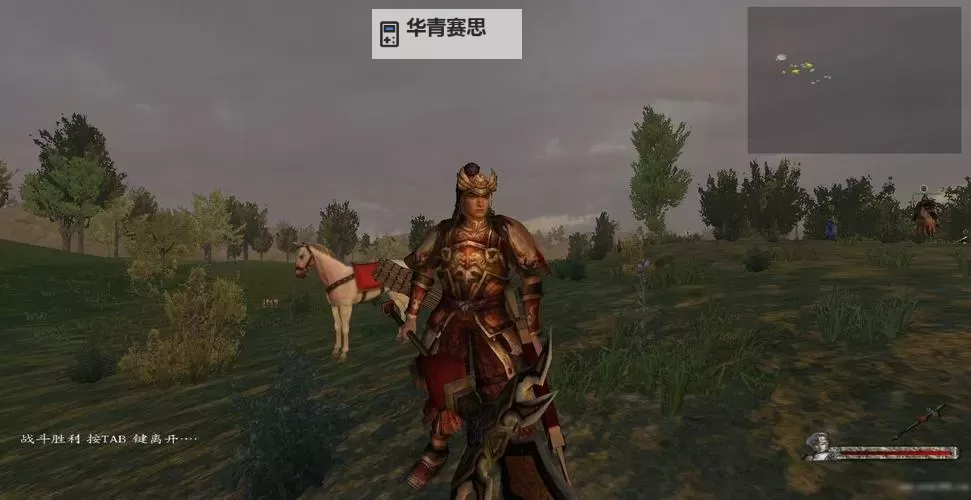 探索无限战场乐趣：骑马与砍杀手机模拟器全方位体验图1