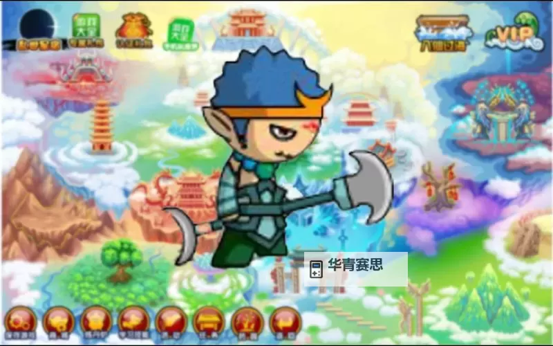 造梦西游3东天王殿攻略指南:怎么打东天王殿详解图2