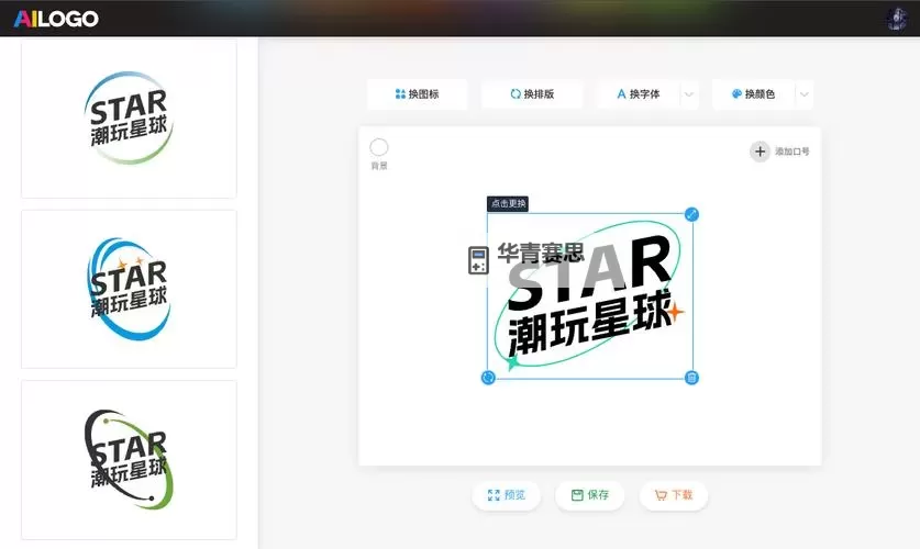 凸凹激情视频导航:探索激情无限的最佳指南图1