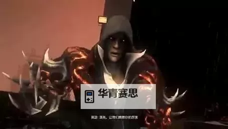 《虐杀原形A哥帅气图片:展示最炫魅力的瞬间》图1