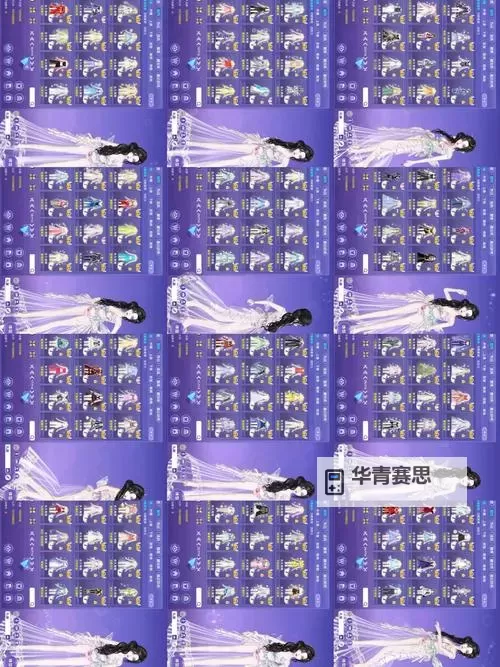 揭秘QQ炫舞十大舞团名字背后的精彩故事及其创意来源图1