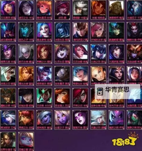 LOL后期最强十大英雄盘点:你不可错过的终极战士图1