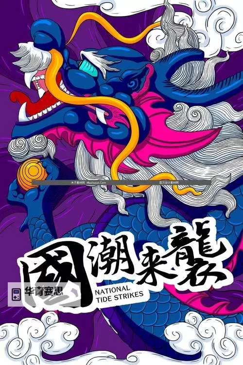 探索潮流风尚:打造你的看片swag新体验图2