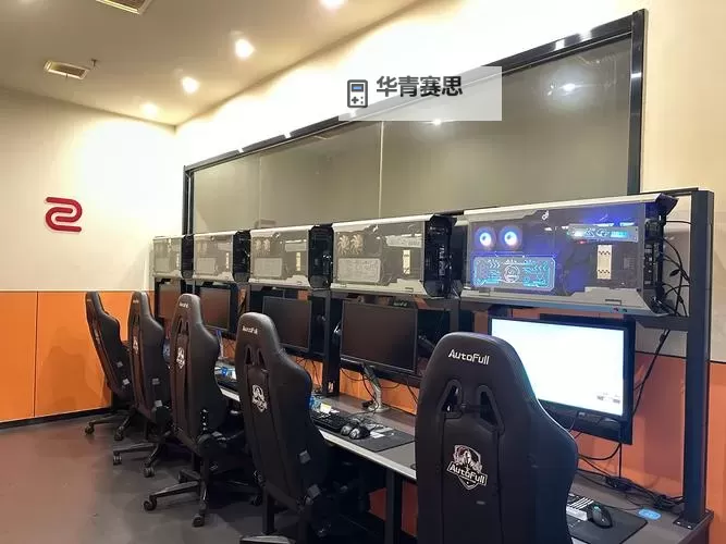 只精品99re66：打造极致品质的网络体验图1