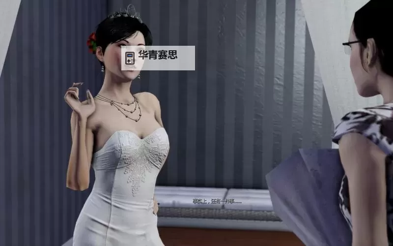 热血无赖怎么获得小弟的详细攻略与技巧图1