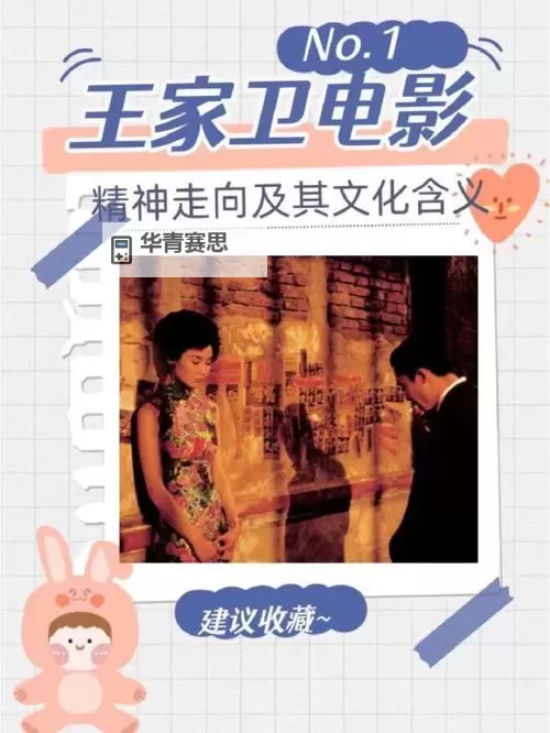 有人有片资源吗?最新深度资源分享指南图1