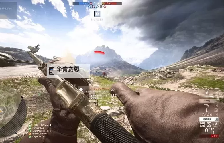 战地1价格最新行情分析与购买指南图1