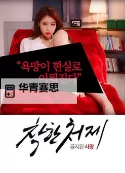 免费在线观看中文字幕电影乱码在线观看,高清无障碍体验图1