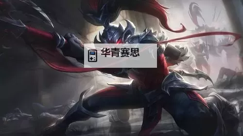 LOL赵信手感最好的皮肤推荐:最佳体验皮肤解析图1