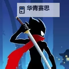 忍者游戏大全:最热门的忍者游戏下载与攻略推荐图1