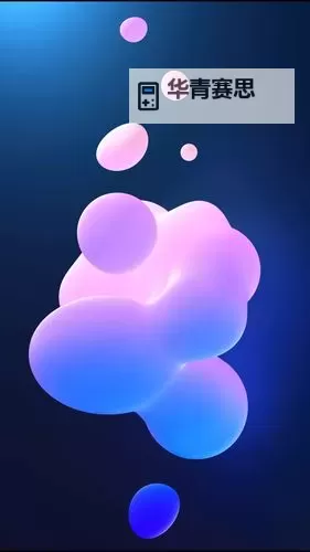 超级品天天碰:开启每日精品体验新纪元图1