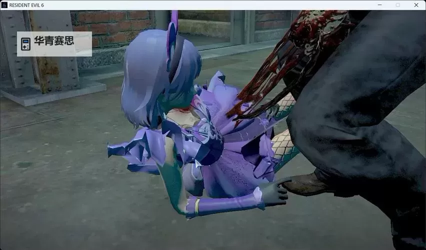 生化危机6被大胖子啃咬的惊险瞬间揭秘图1