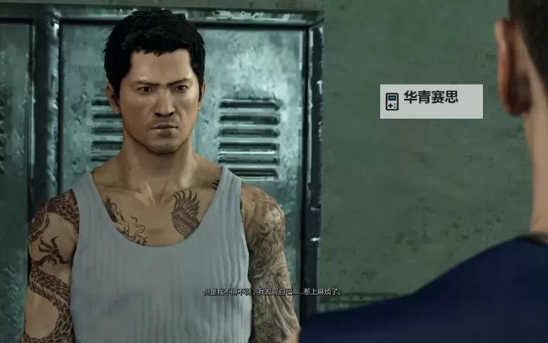 热血无赖怎么获得小弟的详细攻略与技巧图2