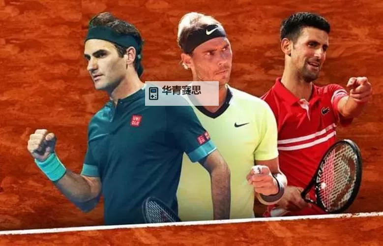 德约科维奇实现突破,世界第一周数达380周登顶顶峰图1