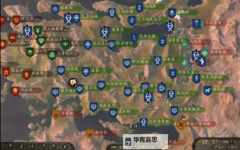 骑砍2怎么扎营休息详解指南图1