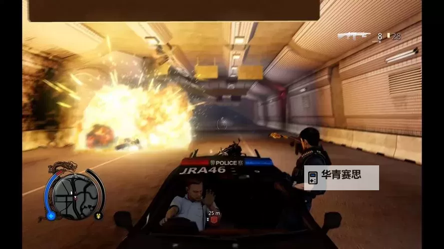 热血无赖游戏攻略:新手必看全面指南图2