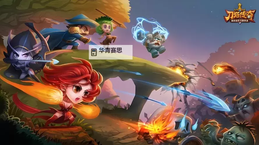 刀塔传奇无限钻石版游戏介绍：开启无限资源的畅快战斗体验图1