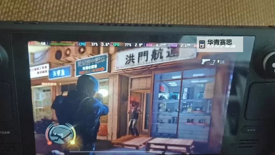 热血无赖怎么切换武器详细操作指南图1