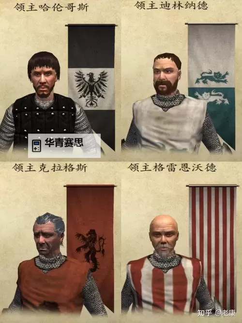 骑马与砍杀战团:如何将1000经验快速提升至100000图1