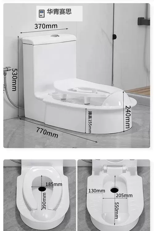 主人使用的尿便器H:舒适与便利的完美结合图1