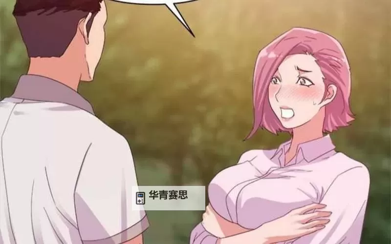 少女たちよ在线观看动画免费：精彩剧情尽在掌中图1