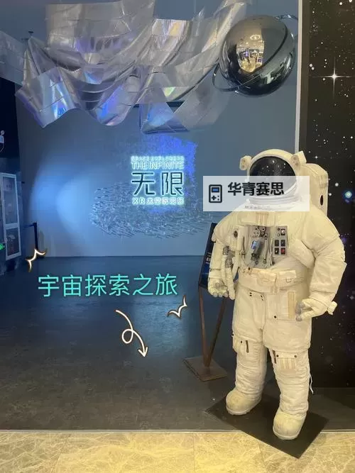 探索精彩瞬间：Manta Sikix直播带你领略非凡体验图1