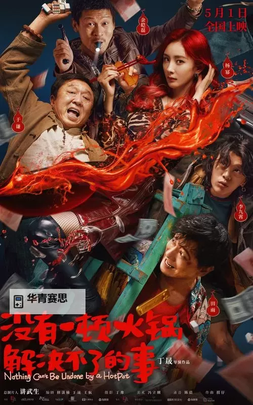 精品推荐：国产三区视频高清体验大揭秘图1