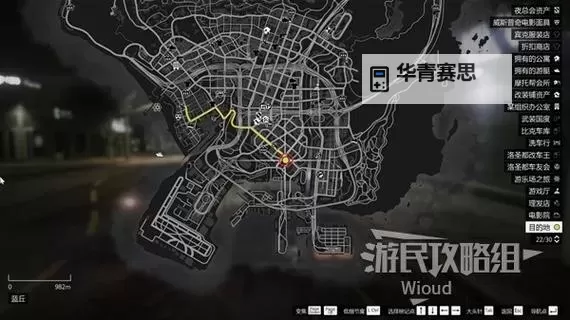 《热血无赖在哪送回雕像:解密任务地点与详细流程》图2