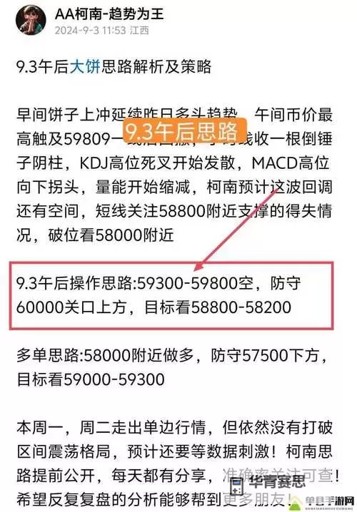 地牢猎手5新手攻略:入门必看指南与技巧解析图1