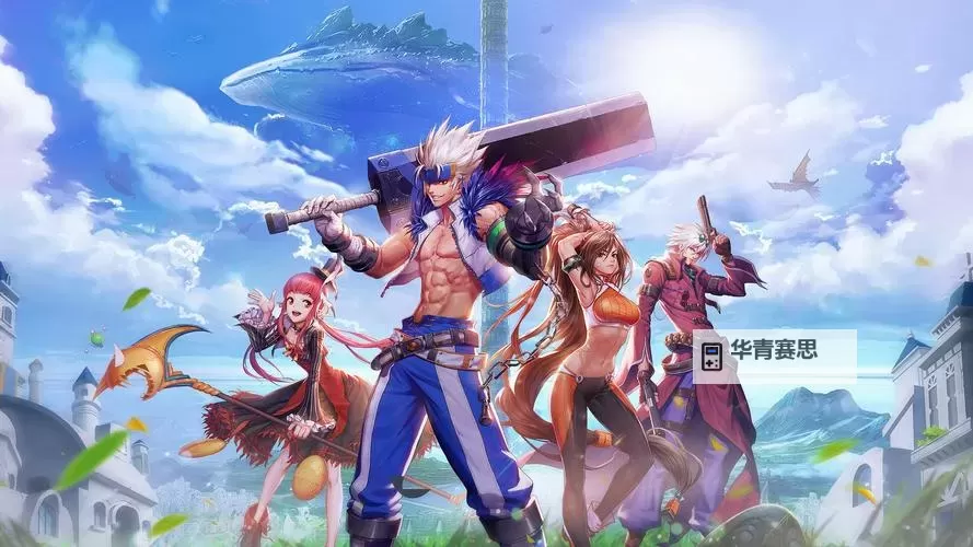 DNF无形之气运有什么用:详细解析其在游戏中的作用与攻略图1