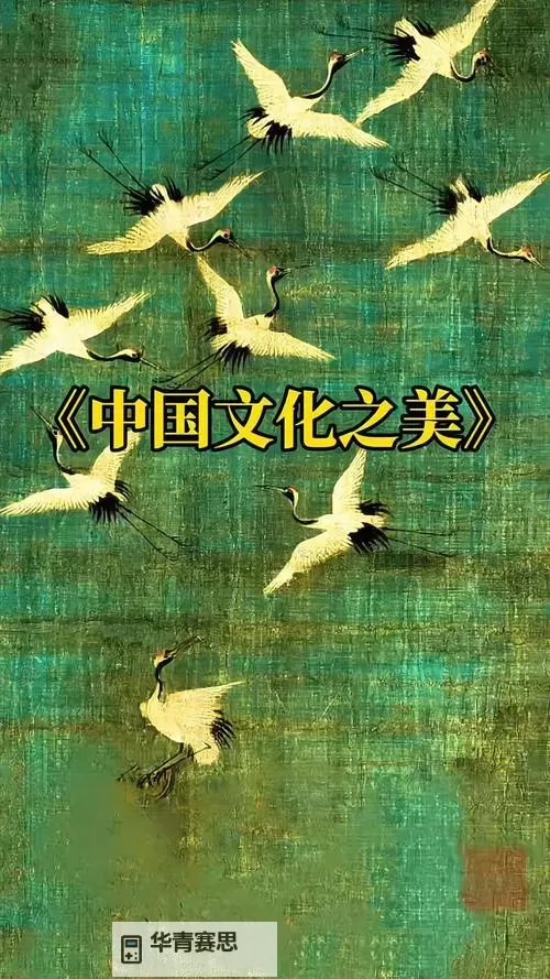 探索魅力无限的亚洲文学图片:文化与艺术的绚丽画卷图1
