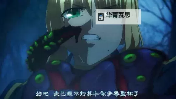 闪光艾斯菲亚的实力分析:从攻击力到防御能力的全面解读图1