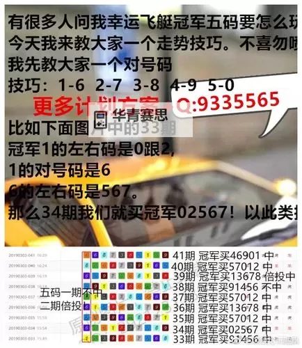 dnf点将4v4怎么算钱的详细攻略与价格分析图1