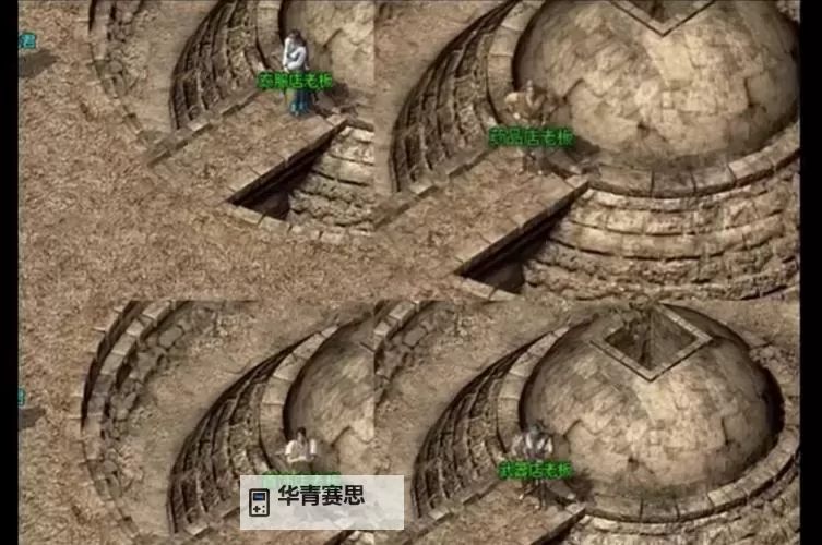 探索石墓阵6层:通关秘籍带你顺利去药店图1